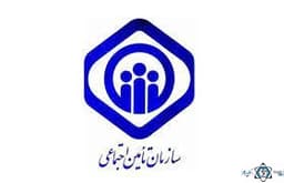 لوگو درمانگاه تخصصی تامین اجتماعی شماره ۲ خمینی شهراصفهان