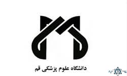 لوگو بیمارستان شهید بهشتی قم