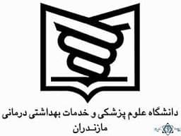لوگو مرکز تصویربرداری بهداشت سوادکوه