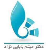 لوگو رادیولوژی و سونوگرافی دکتر بابایی نژاد نکا