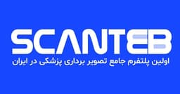 لوگو مرکز تصویربرداری دکتر مسعود عصارزادگان اصفهان