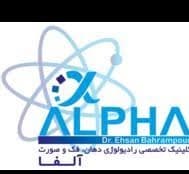 لوگو رادیولوژی دهان و فک و صورت دکتر احسان بهرام پور شیراز