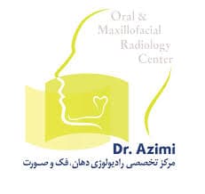 لوگو رادیولوژی تخصصی دهان ، فک و صورت دکتر فاطمه عظیمی اراک