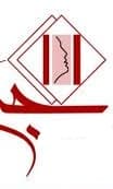 لوگو رادیولوژی دندان و فک و صورت جم زنجان