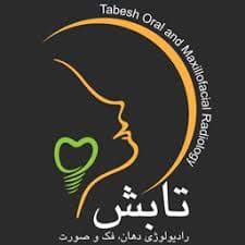 لوگو رادیولوژی دهان، دندان، فک و صورت تابش زنجان