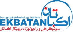 لوگو مرکز تصویربرداری اکباتان تهران