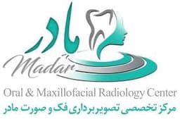 لوگو رادیولوژی دهان و فک و صورت مادر کرمان