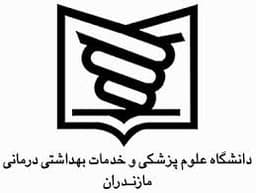 لوگو بیمارستان خاتم الانبیا بهشهر مازندران