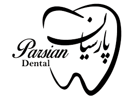 لوگو کلینیک دندانپزشکی پارسیان اصفهان