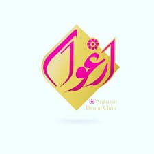 لوگو کلینیک دندانپزشکی ارغوان کرمانشاه