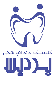 لوگو کلینیک تخصصی دندانپزشکی پردیس قم