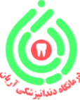 لوگو کلینیک دندانپزشکی آریان اراک