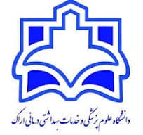 لوگو کلینیک دندانپزشکی سلامت اراک
