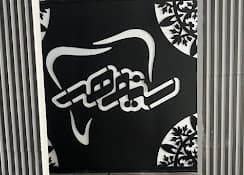 لوگو کلینیک دندانپزشکی سینوهه اراک