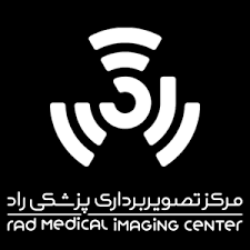 لوگو مرکز تصویربرداری راد بابل