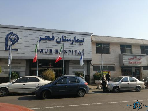 فجر تهران